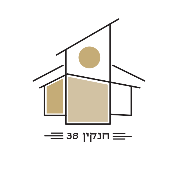 לוגו פרויקט חנקין 38