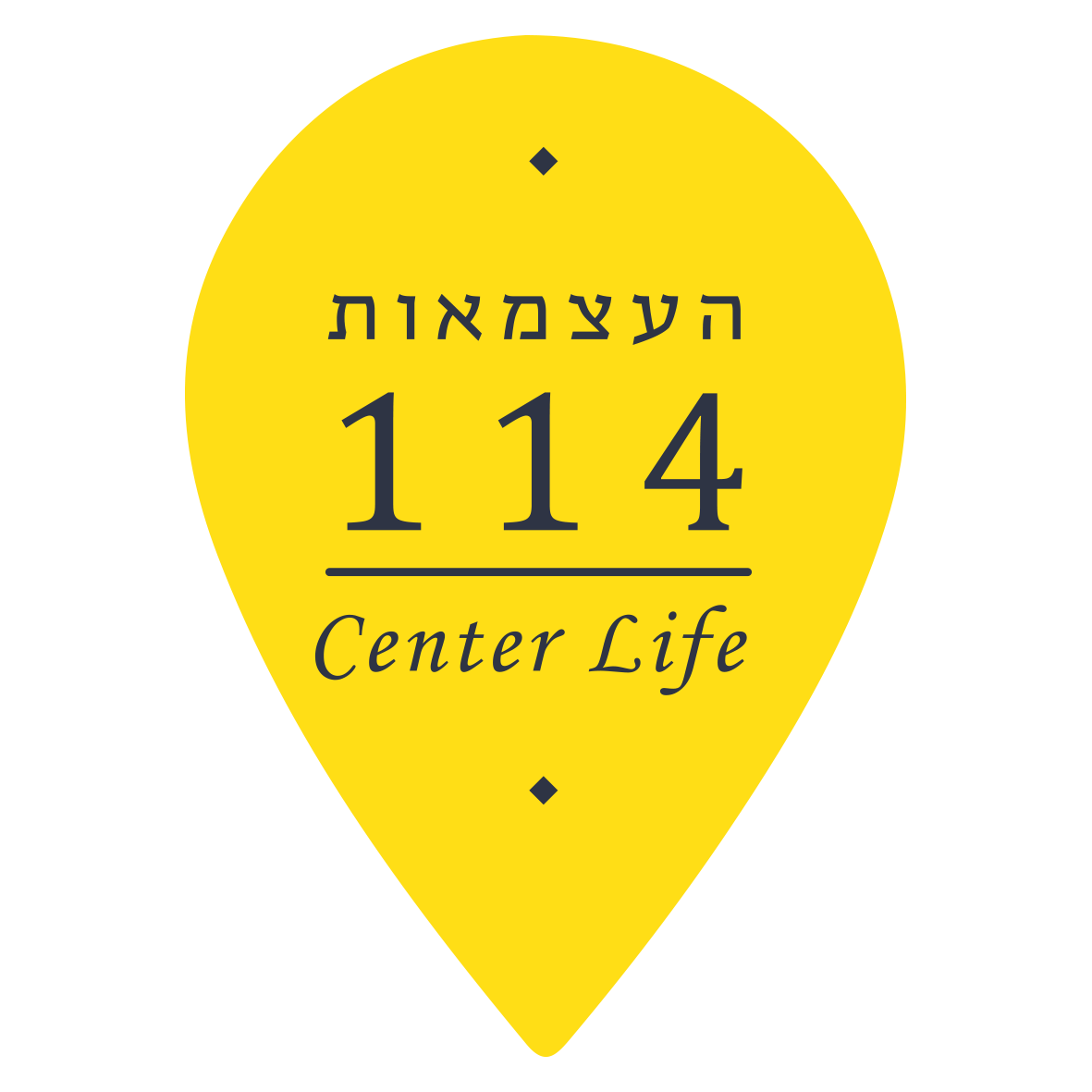 לוגו פרויקט העצמאות 114